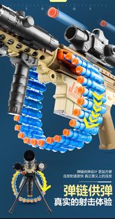 M416 電動連發軟彈槍  ( 無支架)  電動玩具槍 兒童玩具槍 軟彈槍 軟彈槍電動連發 生存遊戲 真人對戰 M249 M2 兒童禮物