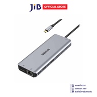 USB-C HUB (ยูเอสบีซีฮับ) MOKIN 13 IN 1 USB C MULTIFUNCTIONAL DOCKING STATION (MOUC0231)
