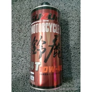 SUZUKA ENGINE OIL SYNTHETIC ESTER 10W40