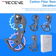 RECEVE Full Carbon Fiber Rear Derailleur Pulley Set For SHIMANO 5800/6800/R7000/R8000 Ceramic Bearin