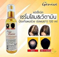 泰國原裝進口genive hair tonic 120ml