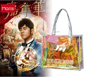 2024 Jay Chou Support Laser Bag Carnival Concert Peripherals Handbag Photo Handy Tool Fan Free Pendant Keychain