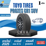 TOYO CR1 suv 1เส้น ปี25 215/55R18 215/70R16 235/60R17 225/60R18 215 55 R18 215 70 R16 235 60 R17 225