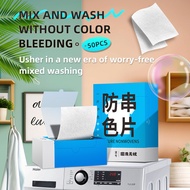【Anti-Bleeding/Color Catcher】Color Catcher Sheets/Anti-Staining Laundry/Wash Color Protection/Preven