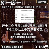 เครื่องดนตรีอิเล็กทรอนิกส์ DJ แบบมืออาชีพสำหรับบาร์และห้องสัมผัสแบบมีเสถียรภาพ แหล่งกำเนิดเพลง DJ 10