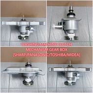 WASHING MACHINE CLUTCH MECHANISM GEARBOX [SHARP/PANASONIC/TOSHIBA/MIDEA] REPLACEMENT PART DRYER AGIT