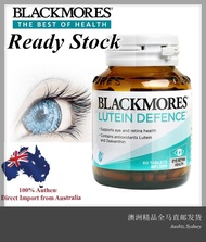 [Ready Stock EXP: 01/2026] Blackmores Lutein Defence Eye Support ( 60 Tablets ) ( Made In Australia 