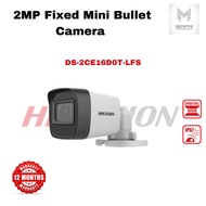 HIKVISION 2 MP Fixed Mini Bullet Camera (DS-2CE16D0T-EXIF)