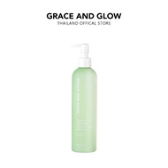 Grace and Glow Clear Skin Serum English Pear and Freesia Acne Body