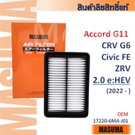 MASUMA Accord G11 Civic FE CRV G6 ZRV 2.0eHEV Air filter AF0082