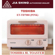 Toshiba 8L Toaster Oven ET-TD7080(PN)