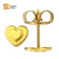 SBGM Jewelry HIGH QUALITY AUTHENTIC 10K GOLD HEART STUD EARRINGS FOR KIDS AND BABIES -DOUBLE LOCK