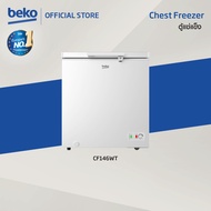 Beko ตู้แช่แข็ง Chest Freezer รุ่น  CF146WT ความจุ5.1 Q