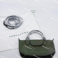 Longchamp LE PLIAGE XTRA 手提包 XS 冷杉綠色 - 皮革