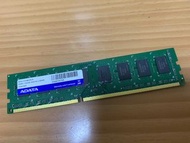 ADATA DDR3 1333 2GB