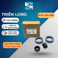 Fujitsu Scanner paper roll peach set fi- 7160, fi- 7180, fi- 7260, fi- 7140, fi- 7240... Compatible 