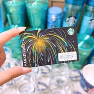 Starbucks Japan Hanabi Fireworks 2023 Series Card Japan Starbucks Fireworks Fireworks Series Empty C