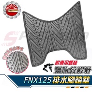 [Speedmoto] FNX125 Drainage Foot Mat Tire Pattern Design FNX Anti-Slip Muffin