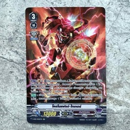 การ์ดไฟท์แวนการ์ดลิขสิทธิ์แท้ภาษาไทย แยกใบ ฟอย VGT-V-EB12  V-EB13 เกียรโครนิเคิล / นารุคามิ / ชาโดว์