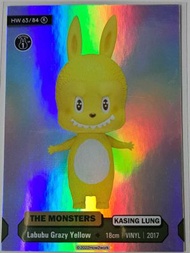 HOW2WORK - HOW2WORK THE MONSTERS SERIES 1 KASING LUNG HW 63/84 Labubu Grazy Yellow R卡 集換式卡牌