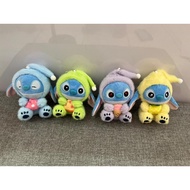 !! END OF YEAR!! PLUSHIE PREMIUM STITCH HANGER