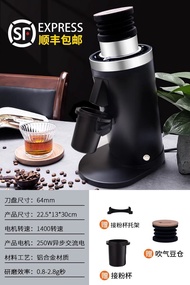 Raccea DF64N Electric Coffee Bean Grinder Italian Hand Pour over SOE Grinder 64mm Commercial Home Us