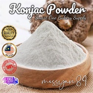 Pure Konjac Powder Halal Konnyaku Glucomannan Food Grade Keto Diet Gum Powder Jelly Konjac Noodle 生酮