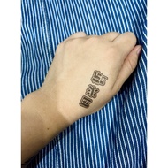 【Ready stock Tattoo Sticker】 Eric Chou “周兴哲” 纹身贴纸