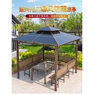 Rattan towards outdoor courtyard gazebo shade tent simple mobile outdoor leisure four-corner garden 