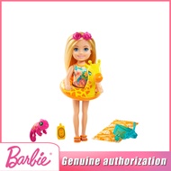 Barbie Đồ chơi trẻ em Barbie Cô gái Mặc quần áo Búp bê Đồ chơi Nhà cho Công chúa Nhỏ Quà tặng Búp bê