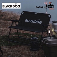 BasiqNature Blackdog foldable double chair black camp Camping Outdoor Foldable chair blackdog