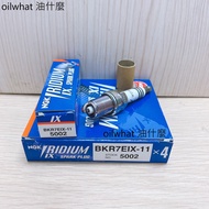 What Oil NGK BKR7EIX-11 Iridium Alloy Spark Plug 5002 Color IRIWAY7 7 Can Refer To