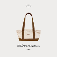 HOMELAND - กระเป๋าผ้า canvas สไตล์ญี่ปุ่น ปักลาย มีซิปปิด สะพายบ่าได้ (Long) สีครีมน้ำตาล