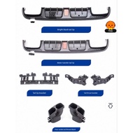 BRABUS W205 C180/C200/C250/C300/C350e diffuser