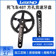 LEGENDA Gear Tetap Basikal Chainring Engkol BCD130 48T 170L Square Lubang Lumba Chainring Trek Bike 