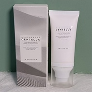 SKIN1004 Centella Tone Brightening Tone-Up Sunscreen