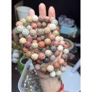 Alxa Yarn Ball 12-13+Agate Crystal