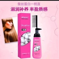 Silk protein is combed straight 蚕丝蛋白一梳直