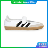 adidas | อาดดาส ซมบา เจน - สขาว สดำ JR1402