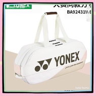 Kekeke 2025 Yonex Badminton Bag Square Rectangular Large Capacity Sports BA92431WEX Beach Beige