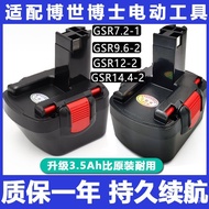 Compatible Battery bosch1.5ah Bosch Electric Drill Rechargeable GSR7.2V9.6V12V14.4-2Screwdriver FVPI