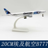 20CM Alloy Airplane Model Egypt Boeing Air 777 Collectibles Home Furnishings Egypt 777