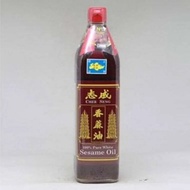 Terjangkau Minyak Wijen Chee Seng 750 Ml Pagoda