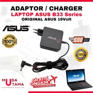ASUS B33 Series B33E Laptop Charger Adapter - ASUS B33 Series Laptop Adapter - ASUS B33 Series Lapto