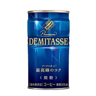 [Direct From Japan] Dydo Blend Demitasse Coffee Less Sugar x 30 cans / Carton