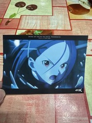 刀劍神域 劇場版 4DX 明信片