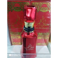 Arabic Perfume (Imported)