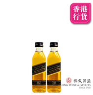 JOHNNIE WALKER - Johnnie Walker Black Label 黑牌威士忌 50ml 酒辨 X2支