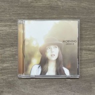 衞蘭 Janice Morning CD