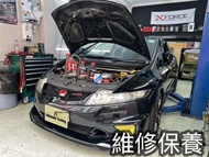 MOTUL MUGEN MS-A 300V Gear 300 ls lsd Cusco 偈油 波箱油 Honda civic type r fl5 fk8 fk2 fd2 fn2 CL7 EP3 eK